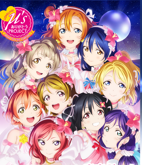 ラブライブ！まきちゃん (@LoveliveMaki00) / X