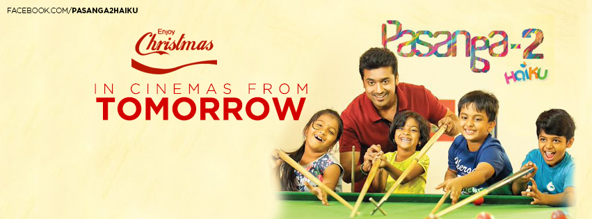 akshaynalendran's tweet image. #Pasanga2 #FunAllTheWay :)