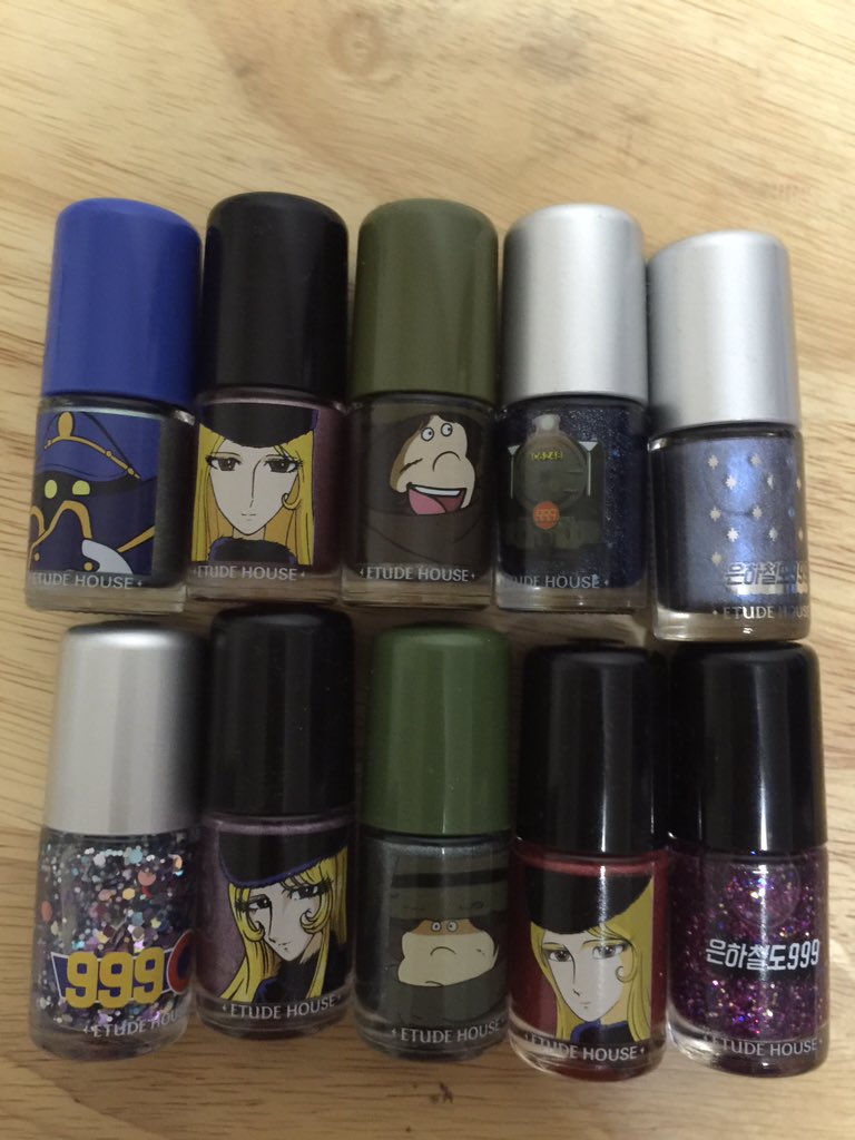 まちゃ Auf Twitter Korea Study Bot エチュードハウス 銀河鉄道999 ネイル トニーモリー アトム ネイル ボディソープ ボディローションセット ホリカホリカ アロエジェル T Co Kssshbrtrz