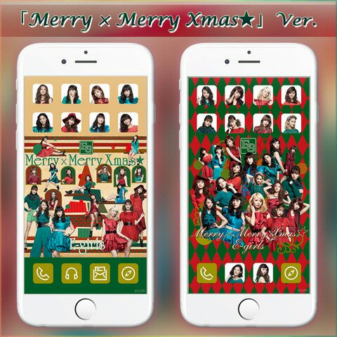 Exile 最新ニュース No Twitter E Girls ホーム画面アプリ Exile Tribe Custom 新アイコン 壁紙登場 Merry Merry Xmas T Co Mpczzfvzvo スマホを素敵にカスタマイズしよう T Co Zvrpf78wul