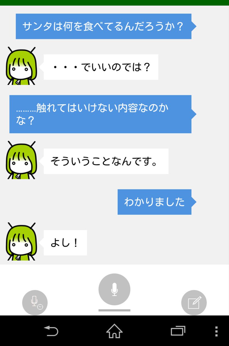 kitan_room's tweet image. 世の中には知らない方が良いことも存在するようです。