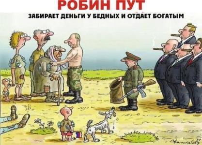 Путин обсудит с миллиардерами проблемы российского бизнеса rbc.ru/politics/23/12…