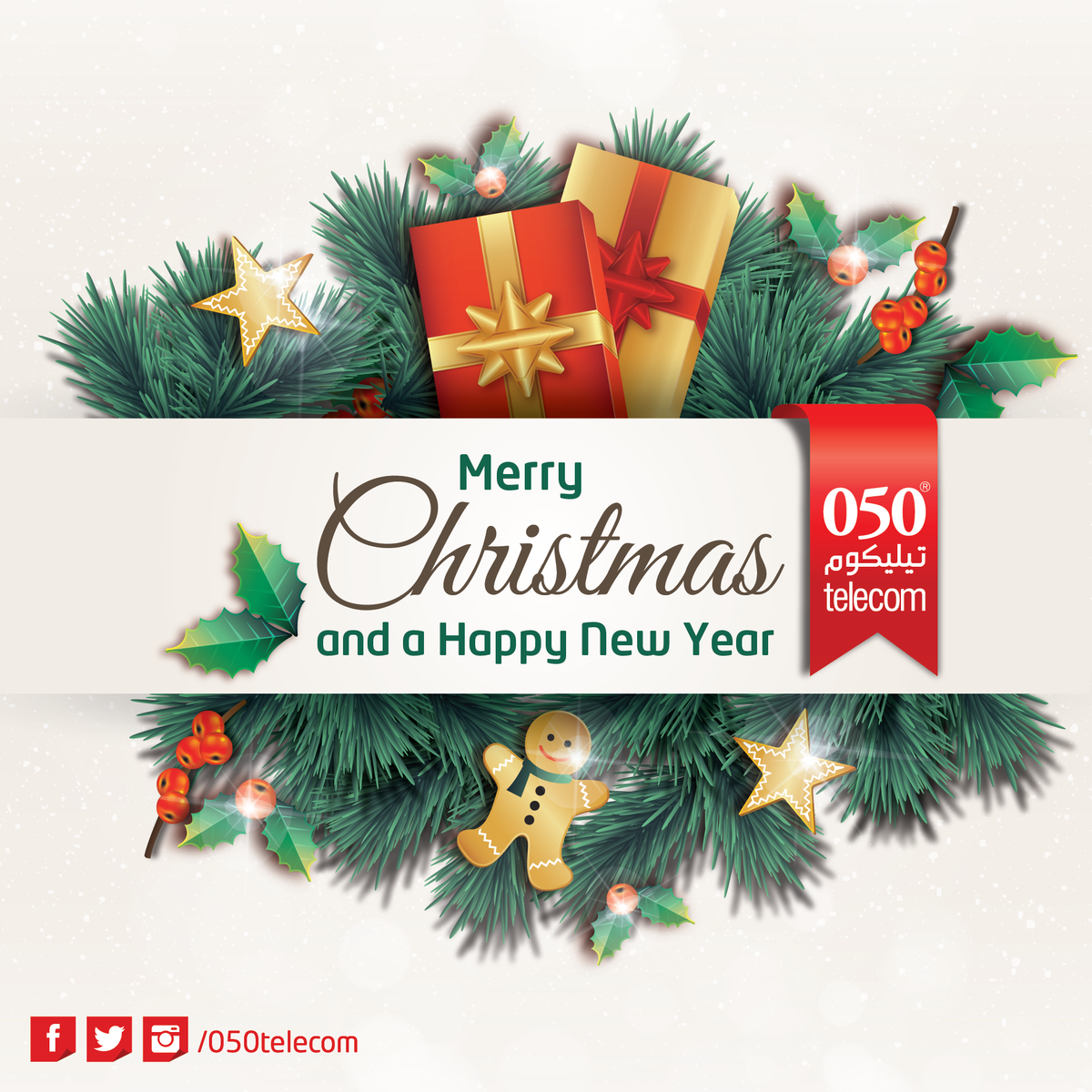 050telecom tweet picture
