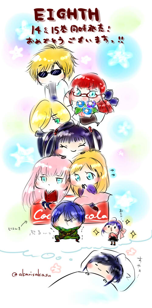 河内和泉のtwitterイラスト検索結果 古い順