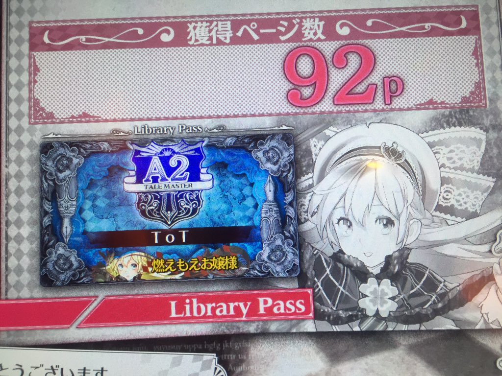 たざ Taza37taza12hir Twitter