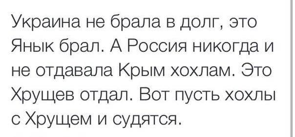 Прямая ссылка на встроенное изображение