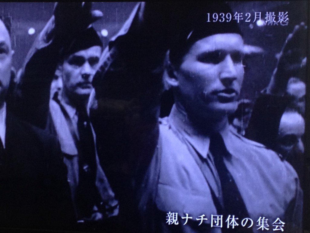 三浦彰wwdジャパン編集委員 على تويتر Tv録画でnhkスペシャル 新