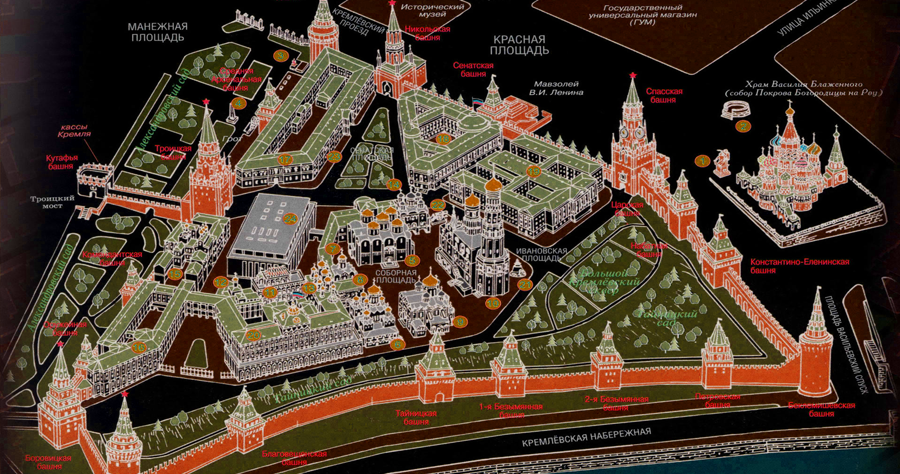 План московского кремля и красной площади