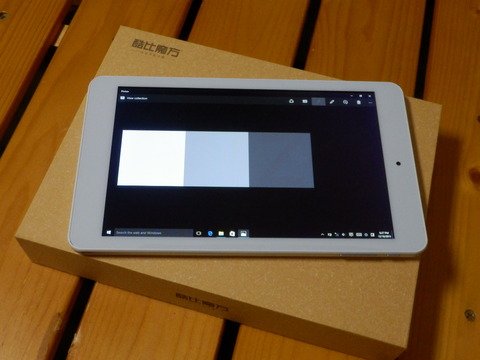 Tabmasters tweet picture