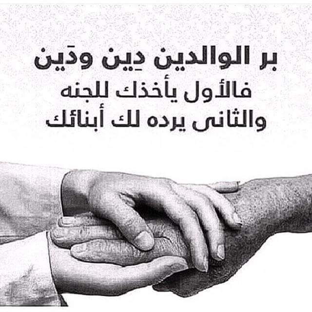 QashWefo's tweet photo. ---
---
 تم الإرسال عبر واتساب https://t.co/3SUjTMajEw
