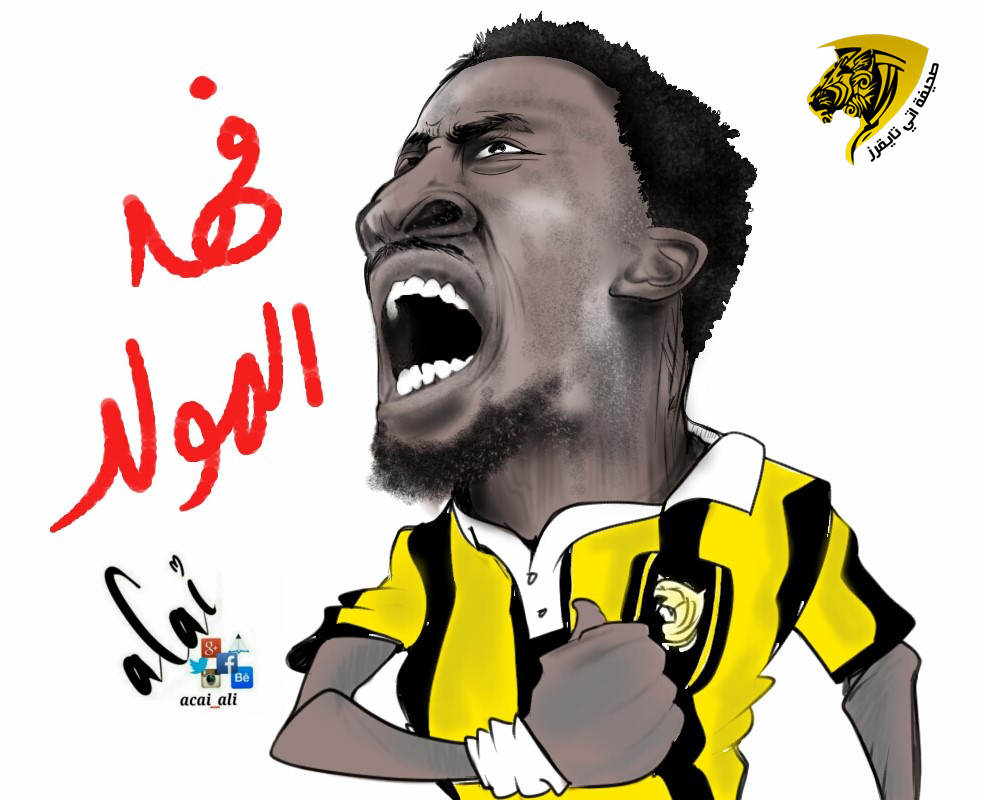 itti_Tigers's tweet photo. #كاريكاتير اكاي | للاعب #فهد_المولد
#كاريكاتير_اتي_تايقرز

من عمل : @acai_ali
https://t.co/1mnHwZshEg https://t.co/8a669HO5Zb