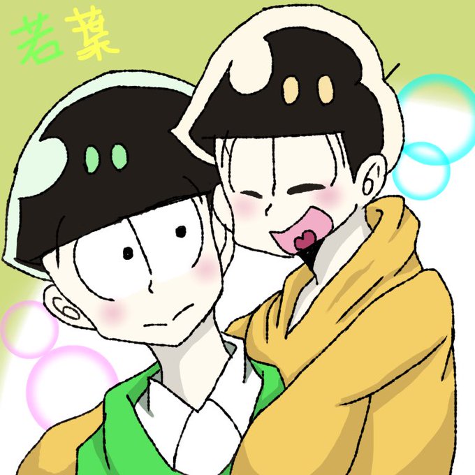 若葉松のtwitterイラスト検索結果 若葉松のtwitterイラスト検索結果