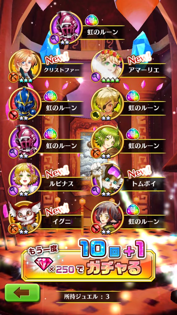 アシュレイでね～