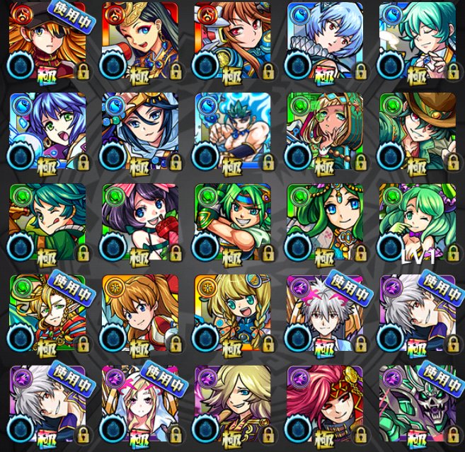 Media Tweets By ﾀﾏ Samuraiinnocent Twitter