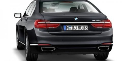 Конфигуратор BMW случайно подтвердил появление BMW M760Li 2016 https://t.co/L9QgM95tFh
