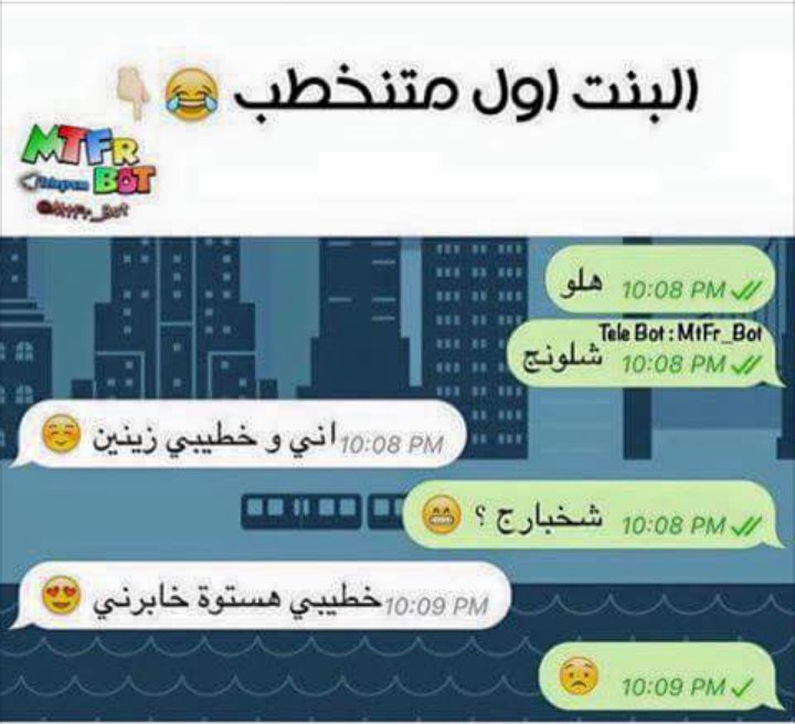 ههههههههه