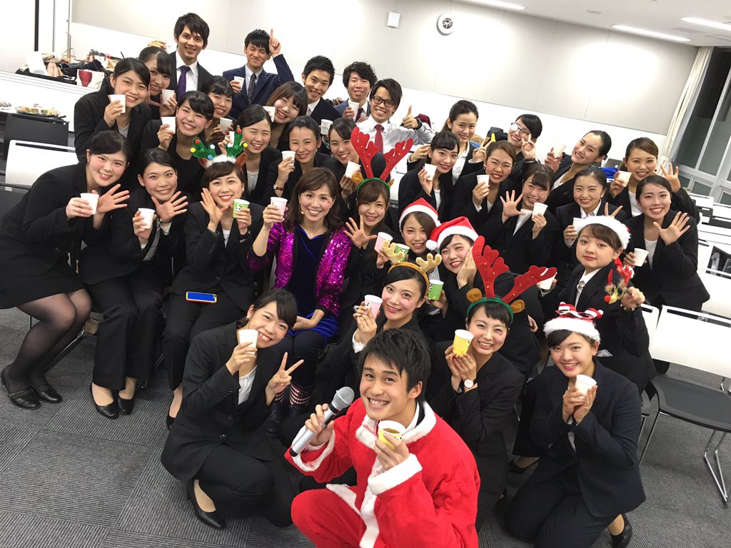 重太みゆき 今から亜細亜大学経営学部ホスピタリティ マネジメント学科 Mykゼミのクリスマス会スタートでーす O O T Co Cyukuf7rtp 重太みゆき 今から亜細亜大学経営学部ホスピタリティ マネジメント学科 Mykゼミのクリスマス会スタートでーす O O T Co Cyukuf7rtp