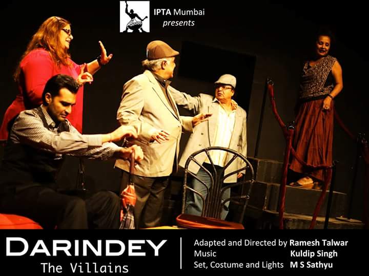 sunnyverma439's tweet image. Powerful performances by Rakesh Bedi, n all known faces today at Prithvi theatre at 8 pm @TimesNow @BombilTimes @dna