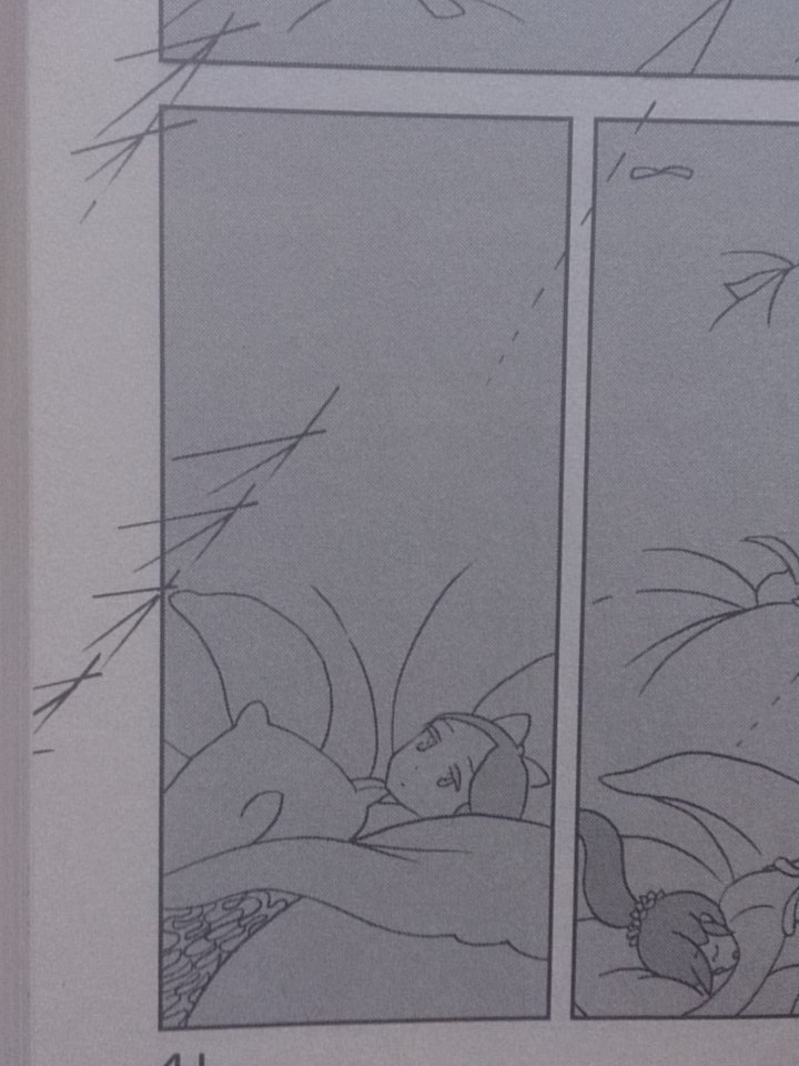 これってフォスであってるよね……? 