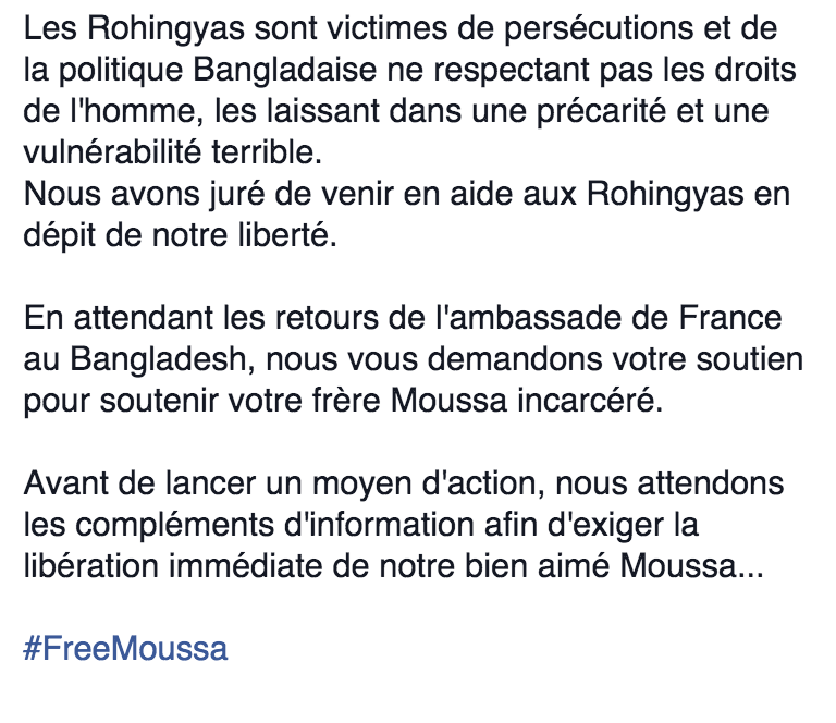 SafwaCentre FR tweet media