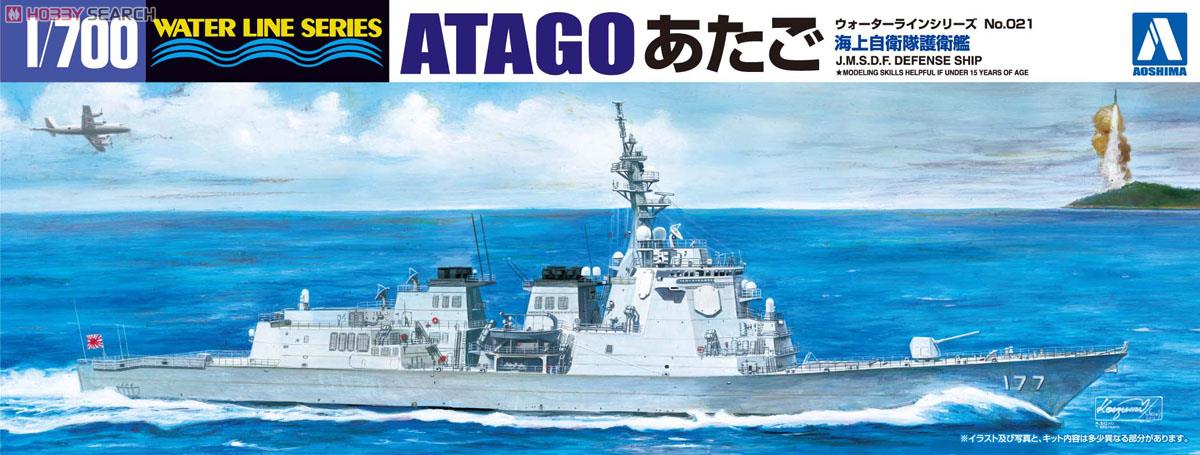 プラモデル史に残る奇行 3ページ目 Togetter プラモデル史に残る奇行 3ページ目 Togetter