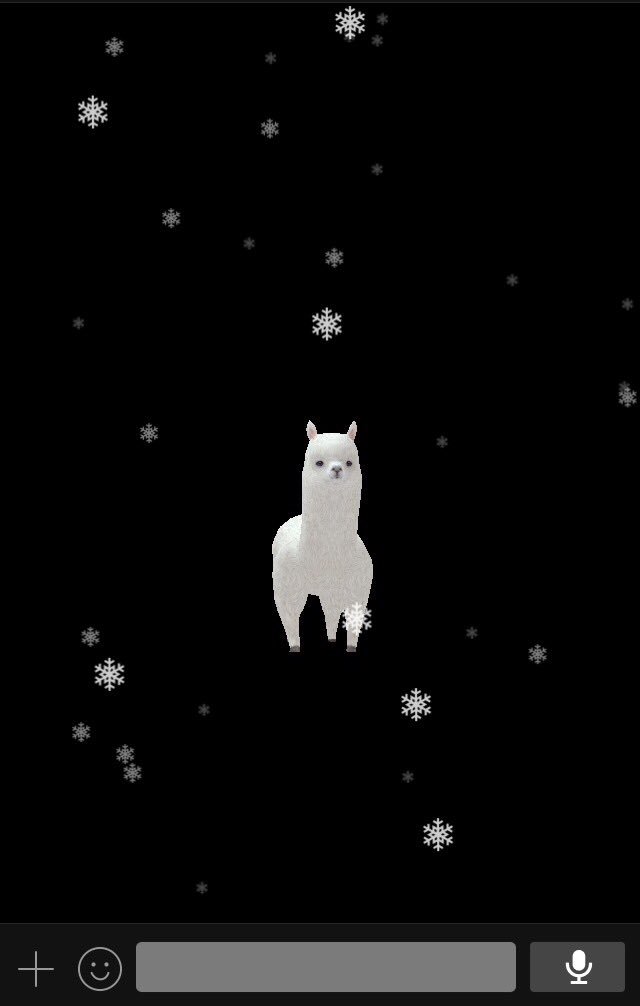 ひなたみん Line雪降ってるいいね これが女子力高めの背景だろ 女子の言う かわいい に当てはまってるでしょ はい ここから大量の かわいい リプが来ます T Co Vlok7yrwfm Twitter