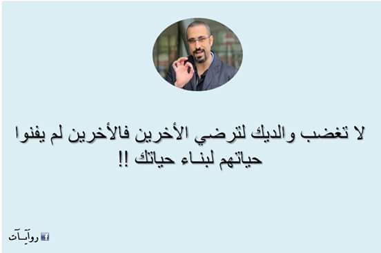 FADI___77's tweet photo. https://t.co/OeH4RAzRUM