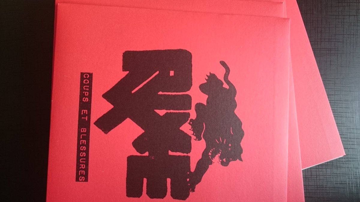 Offside_Records tweet media