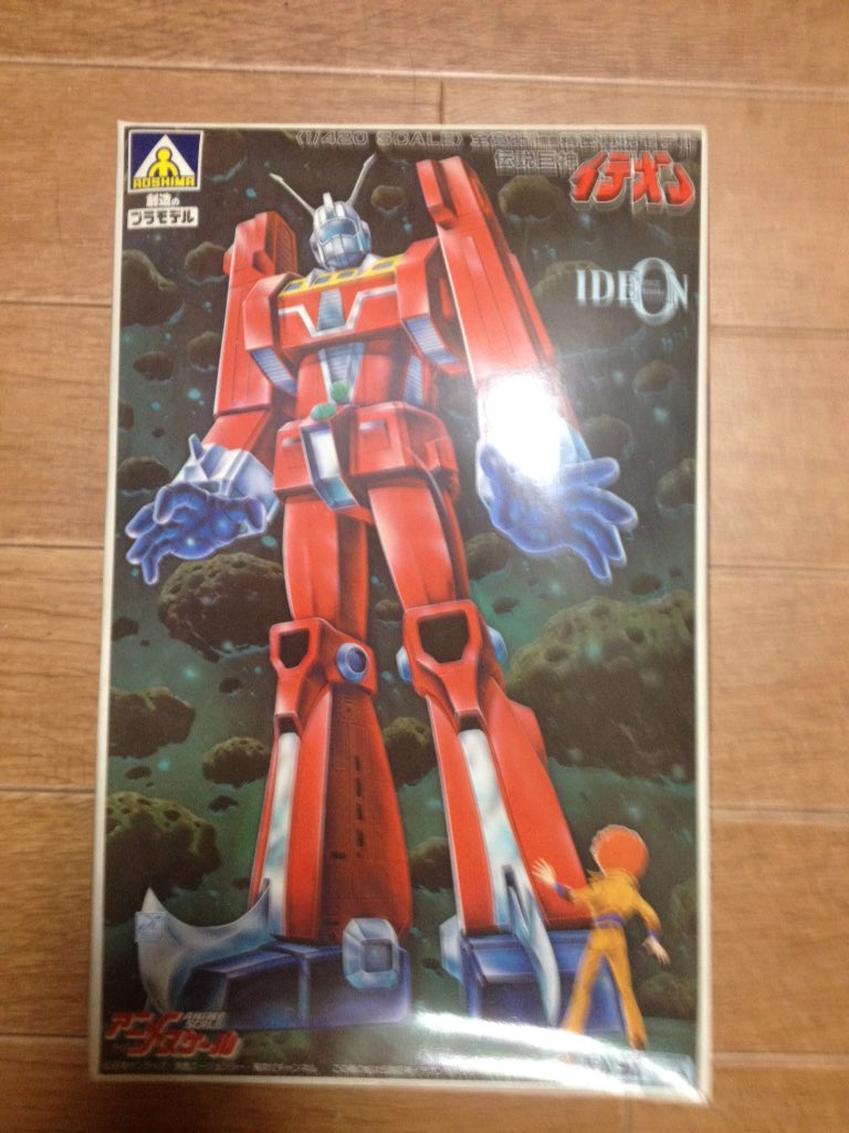 プラモデル史に残る奇行 3ページ目 Togetter プラモデル史に残る奇行 3ページ目 Togetter