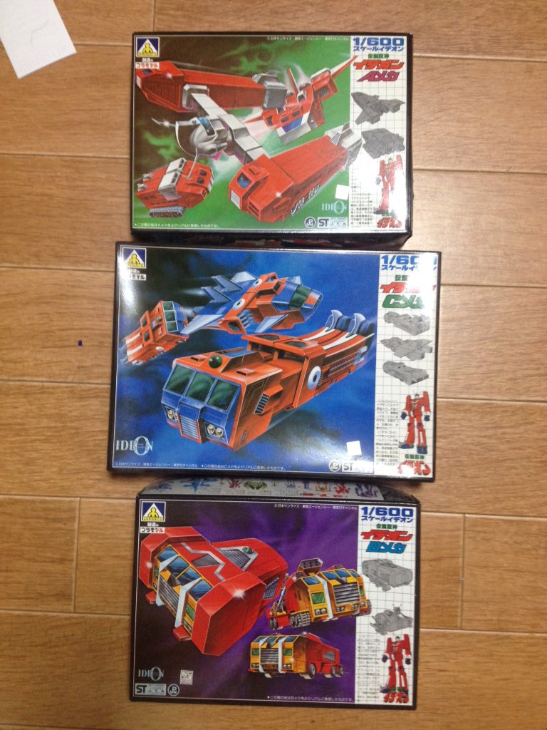 プラモデル史に残る奇行 3ページ目 Togetter プラモデル史に残る奇行 3ページ目 Togetter