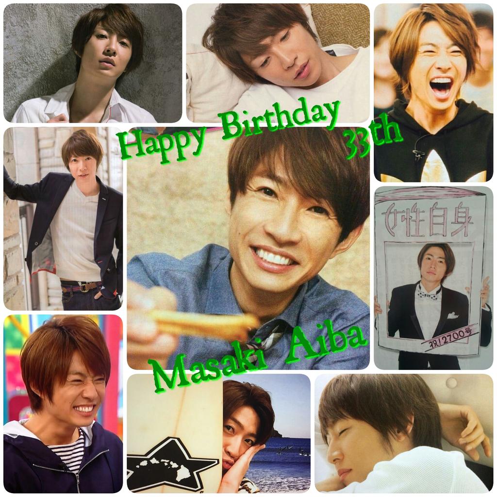 Happy Birthday
Masaki Aiba
33th Anniversary 