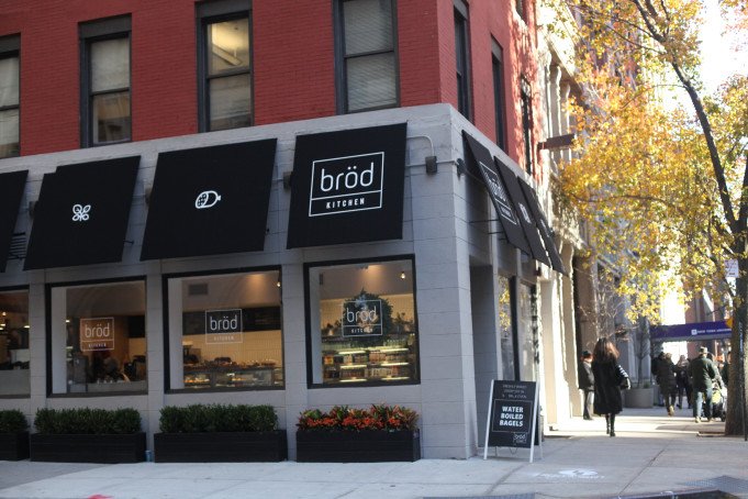 BrodKitchen's tweet photo. Brod Kitchen Opens Delicious New Location on W. 4th Street: https://t.co/P8jgJ55Nnc via @ManhattanDigest #opening https://t.co/wWvwzFdwMS