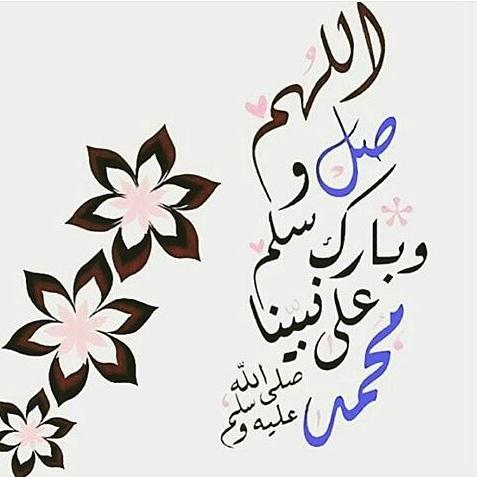 Shaimaahazim's tweet photo. 🌸🌸🌸💞💞
صلي الله عليه واله وسلم
مولد سيد الخلق محمد 
صلوا على الذي بكى شوقا لرؤيتنا https://t.co/12iw8sMvOT