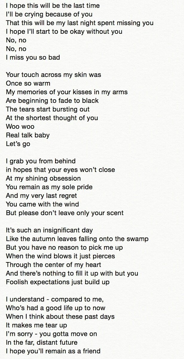 i miss you korean song lyrics i miss you korean song lyrics