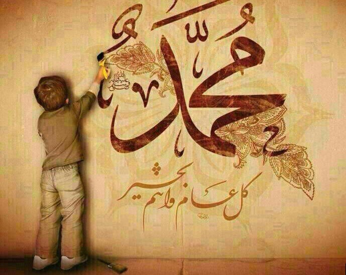 MohammedAssaf89's tweet image. كل عام والأمة العربية والاسلامية بالف بخير  بمناسبة حلول ذكرى ميلاد النبي الكريم صلى الله عليه وسلم
#المولد_النبوي