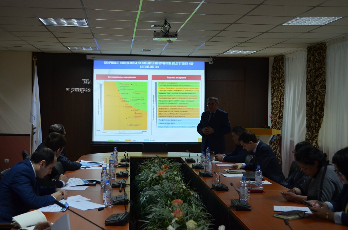 NITEC_KZ's tweet photo. Тәжікстан Президенті әкімшілігінің өкілдерімен кездесу https://t.co/QvKwi9eqL3