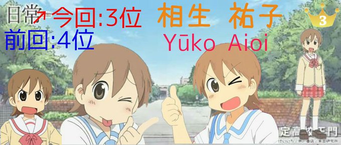 はかせのtwitterイラスト検索結果 古い順