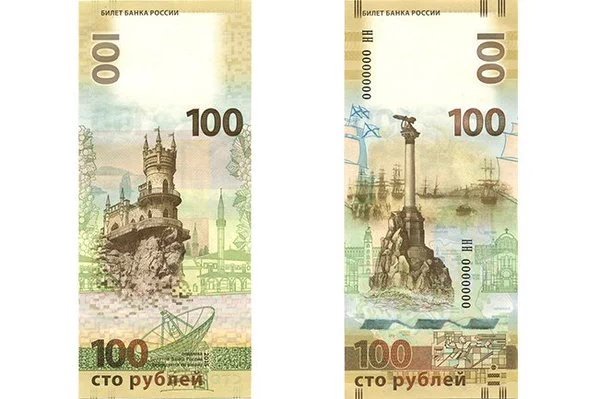 Российские клиенты "отмыли" через Deutsche Bank около 10 млрд долл., - СМИ - Цензор.НЕТ 5576