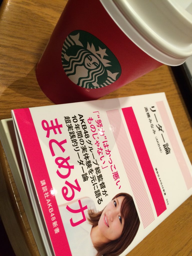 _TeddyCW12's tweet photo. @taka4848mina 本を書くときに難しいのですか？ https://t.co/l8Jq9mEdni