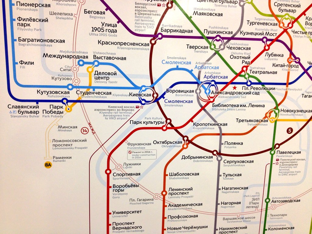метро ломоносовский проспект на карте москвы. метро ломоносовский проспект на карте москвы. метро ломоносовский проспект на карте москвы. метро университет мгу. ломоносовский проспект на карте метрополитена.