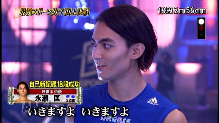 野獣系俳優 Twitter Search 野獣系俳優 Twitter Search