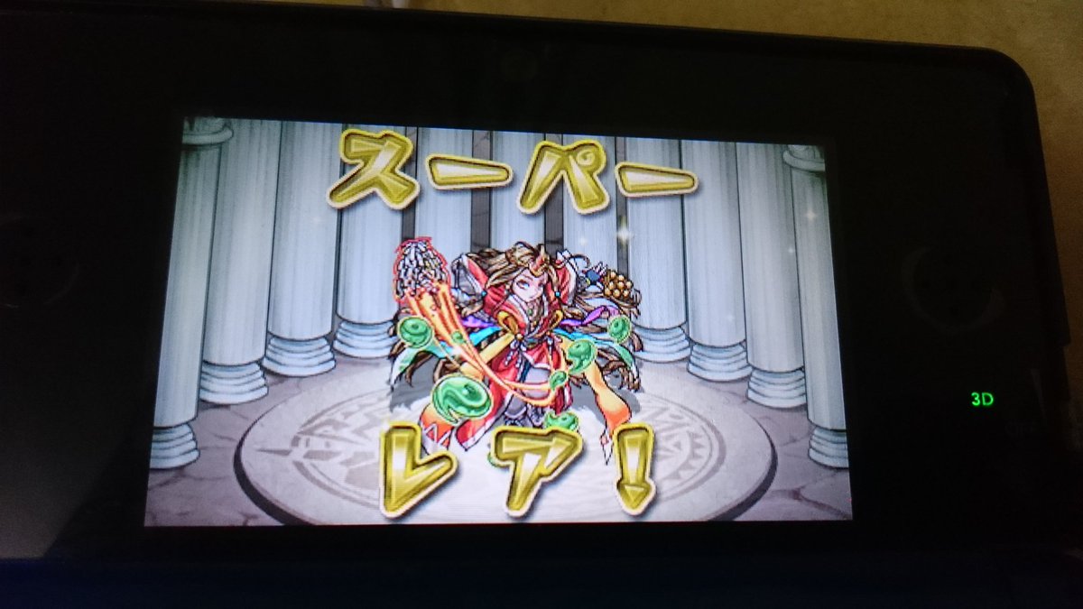 モンスト3ds モンスト3ds