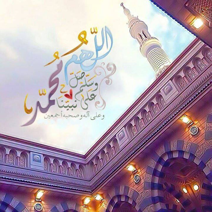 Ghassenbrahim's tweet photo. اللهم صل وسلم على سيدنا محمد وعلى آله وصحبه أجمعين
#المولد_النبوي_الشريف https://t.co/jNll2Y8mLk