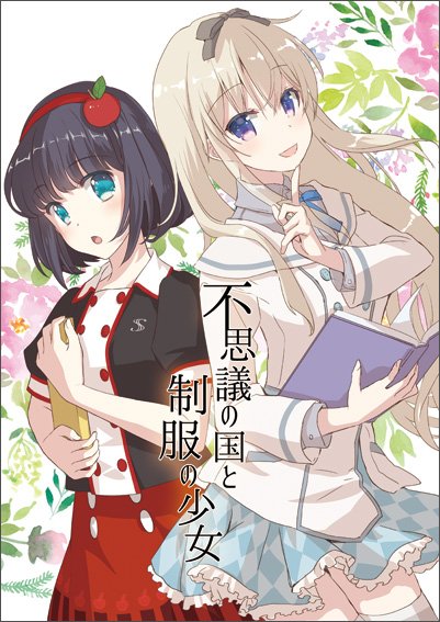 滝川悠 再掲 冬コミのおしながき 新刊アルヨー そしてたんぽぽ屋との合同誌はラブポケにての販売となりますので よろしくお願いします 先着でランダムに缶バッジプレゼントもあります T Co 04mn7vaiqw T Co Danwmcpsro