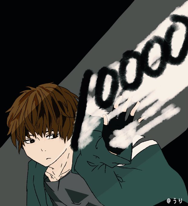 窪田正孝生誕日記念のtwitterイラスト検索結果 古い順