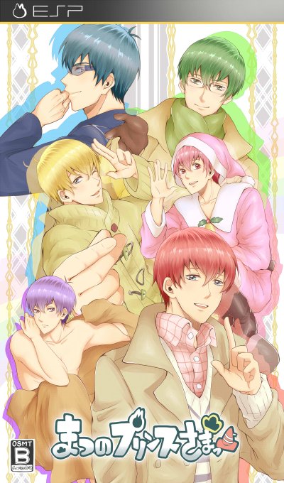 F6のtwitterイラスト検索結果 古い順 F6のtwitterイラスト検索結果 古い順