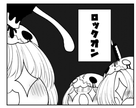 @eberoton コミケ一週間前になったのでにゃんこうめ本宣伝あげ(川ヮO) 