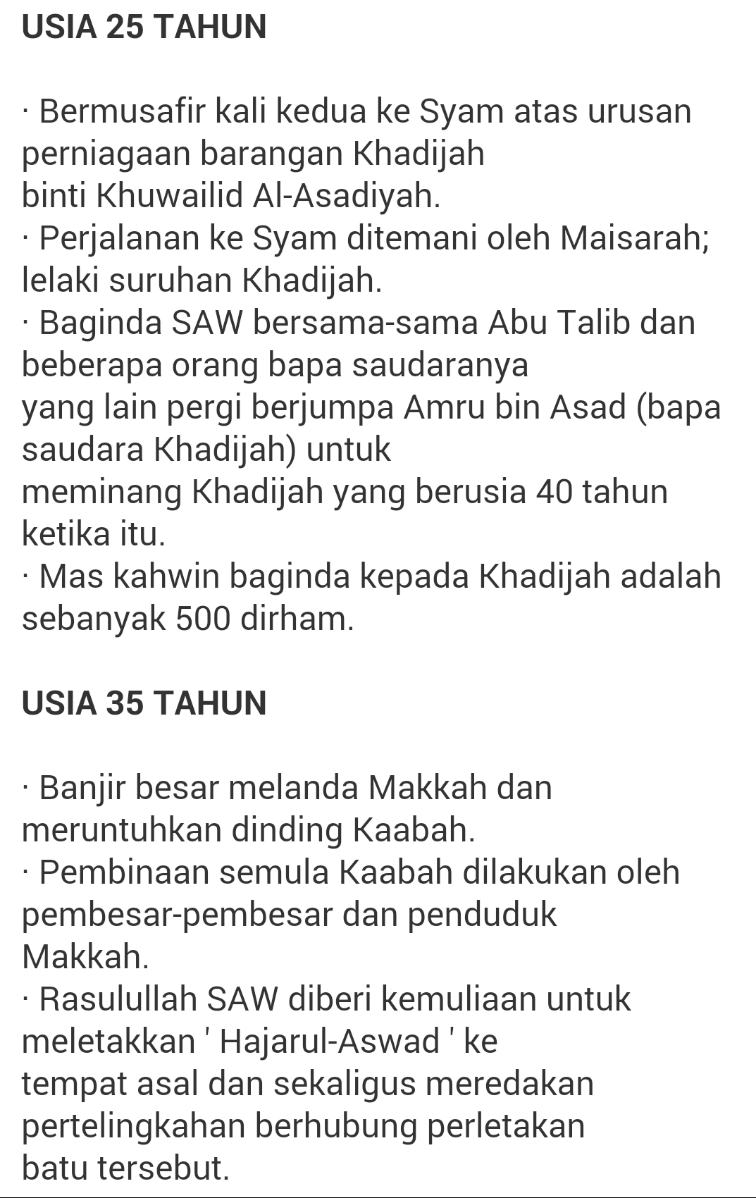 Ai On Twitter Biodata Rasulullah ﷺ Part1 Https T Co Vcc4kric4s Twitter