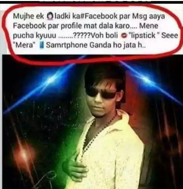 JackBhai_'s tweet image. चुतियापंती की हद !
अबे तेरा थोबड़ा देखकर 3 दिन संडास न आएगी !
वो लड़की की फेक id में आपिया कुमार बकवास होगा !