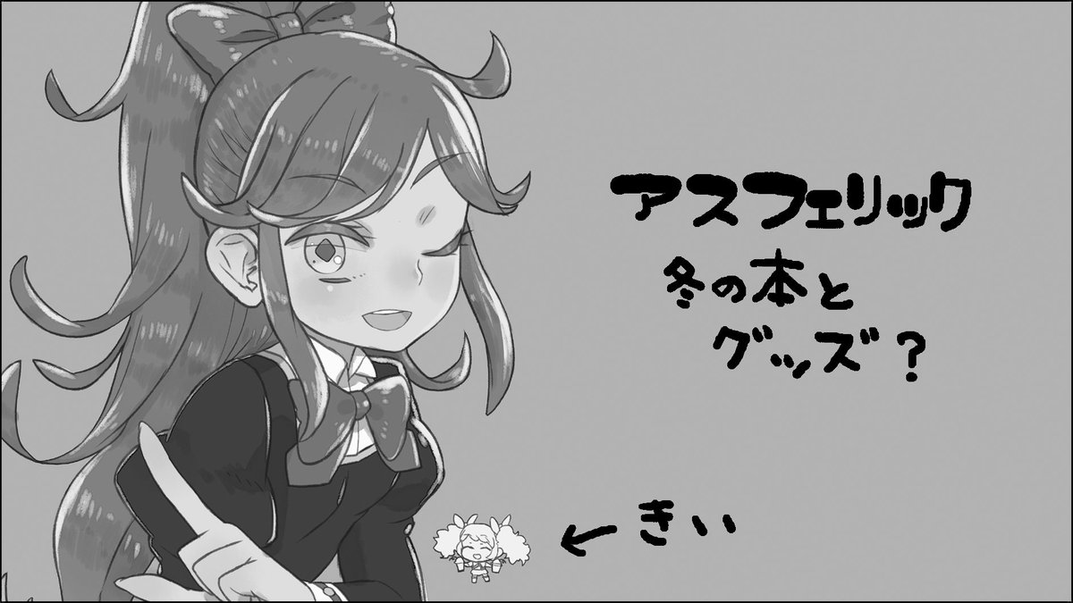 ギリギリ芸カ9申し込みました! 